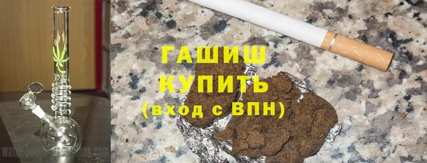 крисы Бугульма